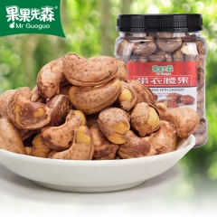 热销年货坚果批发 香脆营养多越南原味腰果仁450g罐装 进口...
