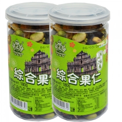 特价批发香港进口零食品金港澳综合果仁180g罐休闲炒货食品坚...