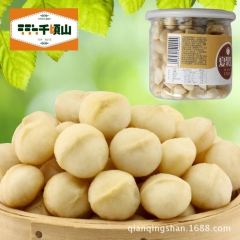 夏威夷果仁奶油澳洲坚果食品罐装200g年货休闲零食