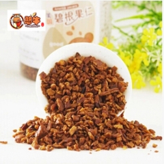 临安特产休闲干果零食新货核桃仁 碧根果仁碎仁特价批发