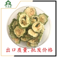 中华老字号 东阿阿胶桃花姬阿胶糕300g