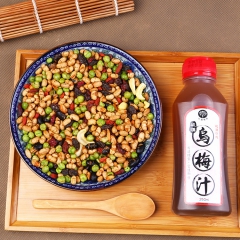 沛津综合果仁什锦坚果仁 办公室休闲零食 各种果仁混合营养丰富