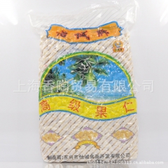高级夏威夷果仁 怡诚牌 真空包装 澳洲进口纯夏果仁 无壳