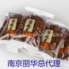 世外桃源 碧根果仁 独立小包装 一箱10斤   无退货