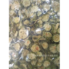 中华老字号 东阿阿胶桃花姬阿胶糕300g