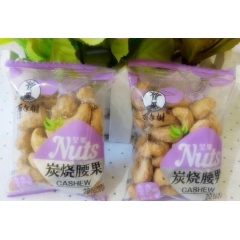 百年树炭烧腰果仁 独立小包坚果零食 整箱7斤 即食干果仁特价...