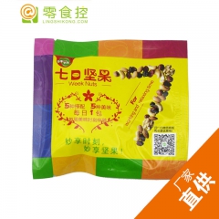 零食控 妙享时刻七日坚果 蔓越莓 蓝莓 混合果仁 25g/袋