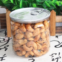 批发微商爆款休闲零食品 易拉罐装  炭烧腰果 坚果果仁 22...
