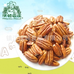 沃顿农庄生碧根果仁/长寿果山核桃20斤/袋 原味A级果仁 厂...