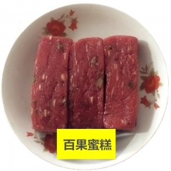 苏州绿色特产百果蜜糕零食松子桃仁瓜仁果仁 醇香糯软500克