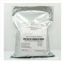 进口味宝格开心果仁 烘焙甜品必备  20*1kg/包