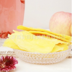 泰国芒果干20斤每箱 香浓芒果味 美味特色小吃批发供应
