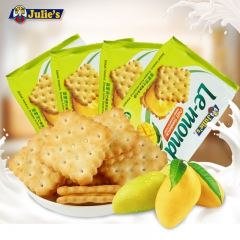 马来西亚进口食品 Julie‘s茱蒂丝雷蒙德芒果味夹心饼干1...