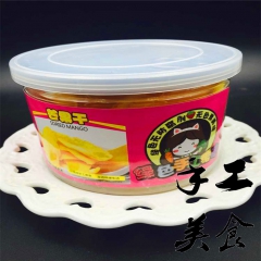 【微信美食】进口芒果干200g思密达微商易拉罐装吃货批发代理...