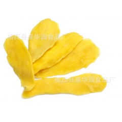 实力商家新品芒果干10KG/箱休闲食品堪比进口食品果干厂家批...