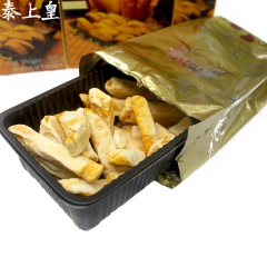 泰国进口食品 泰上皇水仙芒果干35g 进口冻干休闲果干散装批...