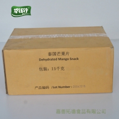 泰国进口芒果干 散装芒果干休闲零食批发15kg/箱可贴牌
