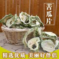 中华老字号 东阿阿胶桃花姬阿胶糕300g