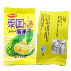 含羞草泰国榴莲干异域珍果食品  一箱2斤