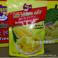 正宗越南榴莲干 ngon ngon好好榴莲干100g 30袋...