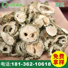 中华老字号 东阿阿胶桃花姬阿胶糕300g