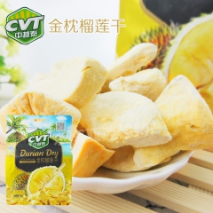 cvt中越泰榴莲干80g泰国进口金枕榴莲干急冻干果干特色零食...