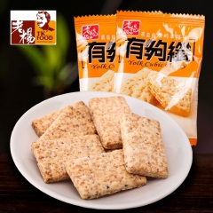 台湾进口老杨有够纤方块酥500g 咸蛋黄榴莲味粗粮酥性饼干零...