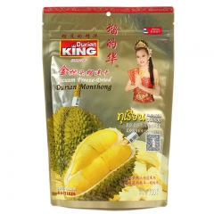 进口果干零食品 榴的华榴莲干100g 泰国进口金枕头榴莲