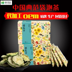 中华老字号 东阿阿胶桃花姬阿胶糕300g
