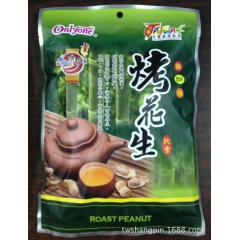 台湾进口食品海龙王烤花生 150克*30包