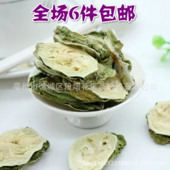 中华老字号 东阿阿胶桃花姬阿胶糕300g