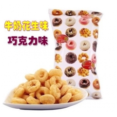 超爆款   进口食品 大同（巧克力味花生牛奶味）甜甜圈 1*...