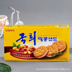 韩国进口食品批发可拉奥花生夹心饼干国会花生155g *24盒...