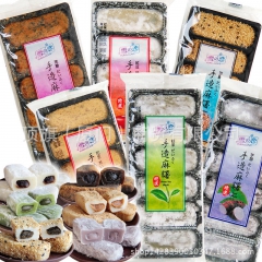 台湾雪之恋手造麻薯180g黑糖/花生/红豆6款进口食品批发一...