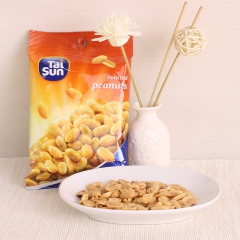 精品热卖马来西亚进口脆皮 淮盐花生40g粒大饱满香脆休闲零食...