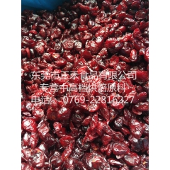 供应Ocean Spray 优鲜沛蔓越莓干 进口美国蔓越莓干...