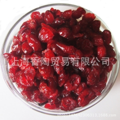 1/2进口蔓越莓干 蔓越莓果干 整颗/切片 烘焙 西点 蛋糕...