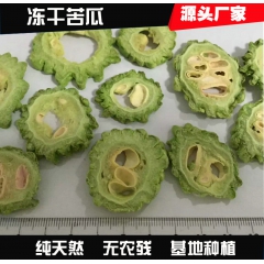 中华老字号 东阿阿胶桃花姬阿胶糕300g