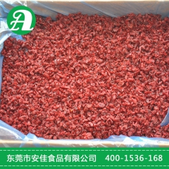 切片蔓越莓、蔓越莓干、美国进口蔓越莓干、优鲜沛蔓越莓干小片