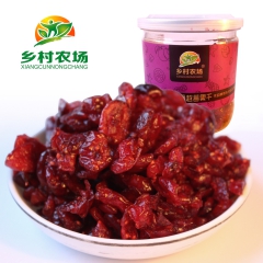 乡村农场蔓越莓干 168g/罐 进口蔓越莓果干 微商热销零食...