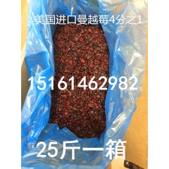 美国进口莓干 蔓越梅干12.5kg 饼干烘焙 蔓越莓干做奇曲...