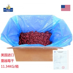 进口零食 饼干面包烘焙原料 美国进口蔓越莓干 厂家直销 一箱...