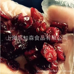 批发 美国进口食品蔓越莓干 进口零食 休闲食品 散装500g...