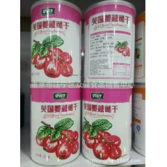年货礼品 进口果干 谷钰行蔓越莓干芒果干 杏干 整箱12罐