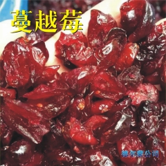 蔓越莓干 蔓越莓片 果干 干货 休闲零食 进口健康食品 烘焙...