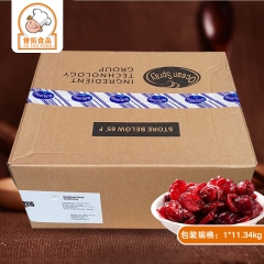 誉拓烘焙 美国进口蔓越莓干 优鲜沛蔓越莓干11.34kg 曲...