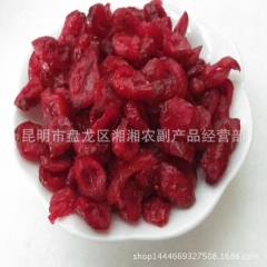 美国进口蔓越莓干 零食烘焙原料蔓越梅干500克一斤包邮代发