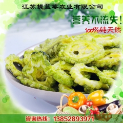 中华老字号 东阿阿胶桃花姬阿胶糕300g