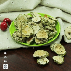 中华老字号 东阿阿胶桃花姬阿胶糕300g
