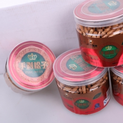 派派巴西松子手剥进口原料松子 罐装250g 坚果炒货零食品新...